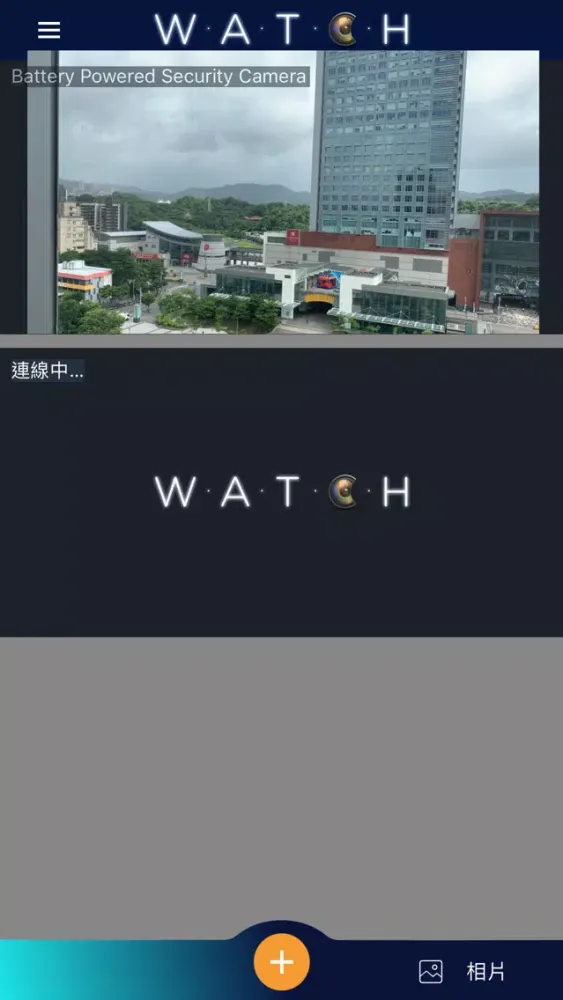 Скриншоты BSW-WATCH