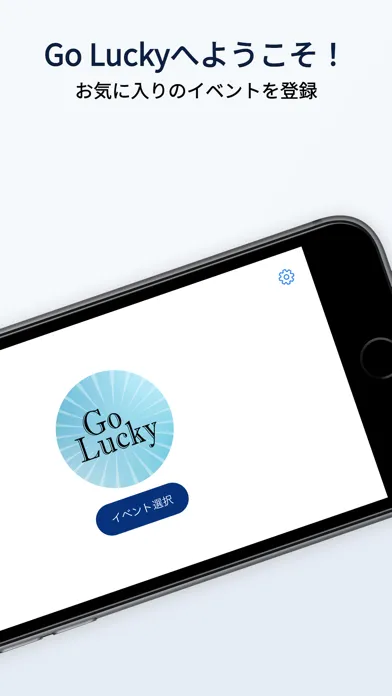 Ảnh chụp màn hình của Go Lucky