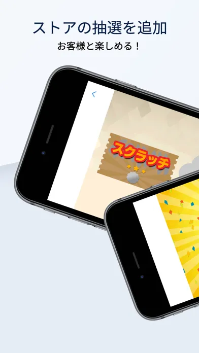 Ảnh chụp màn hình của Go Lucky