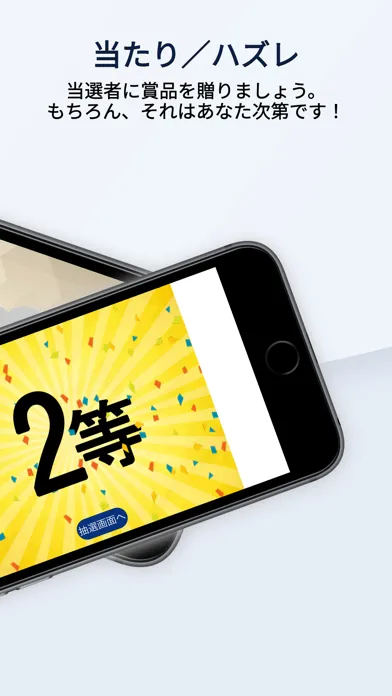 Ảnh chụp màn hình của Go Lucky