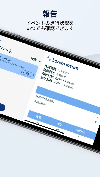 Ảnh chụp màn hình của Go Lucky