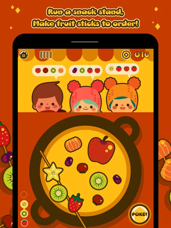 Tanghulu iPad 应用截图