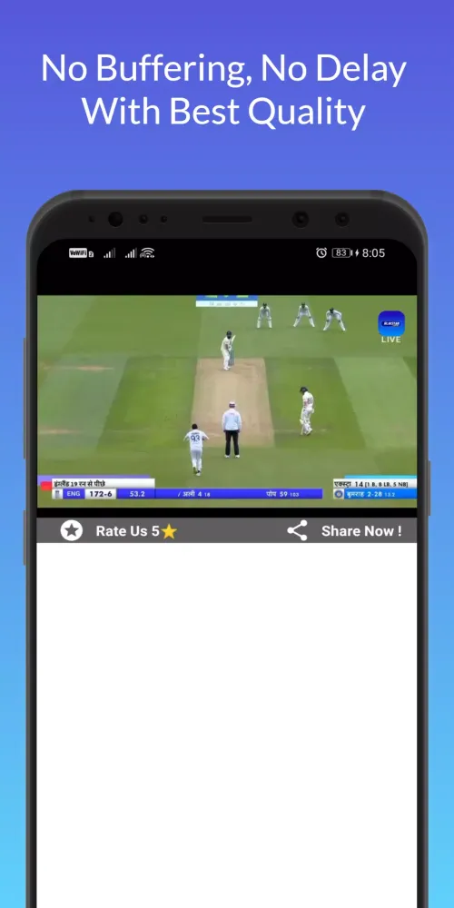 BlueStar Cricket Ekran Görüntüleri