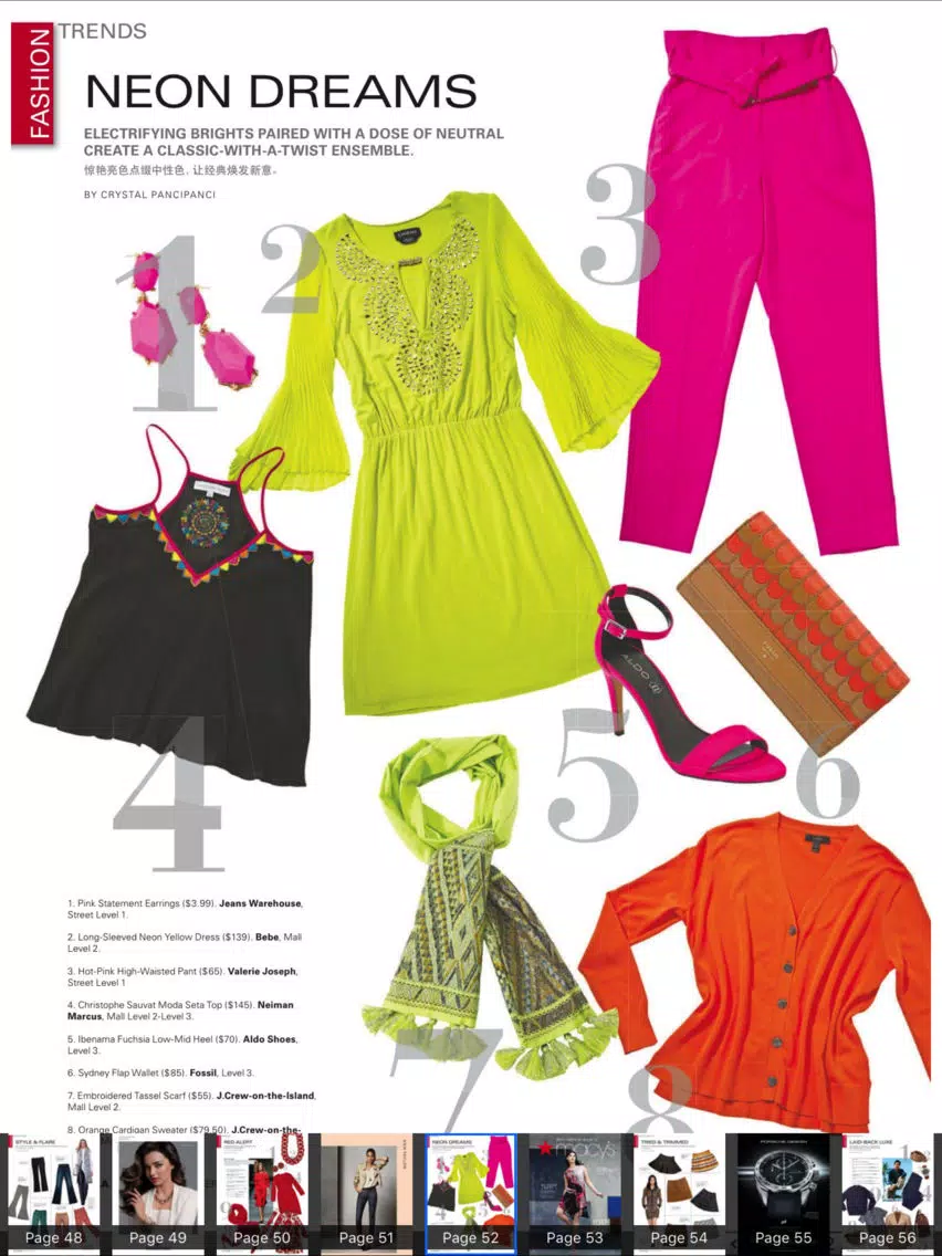 صور Ala Moana Magazine Chinese HD iPad 