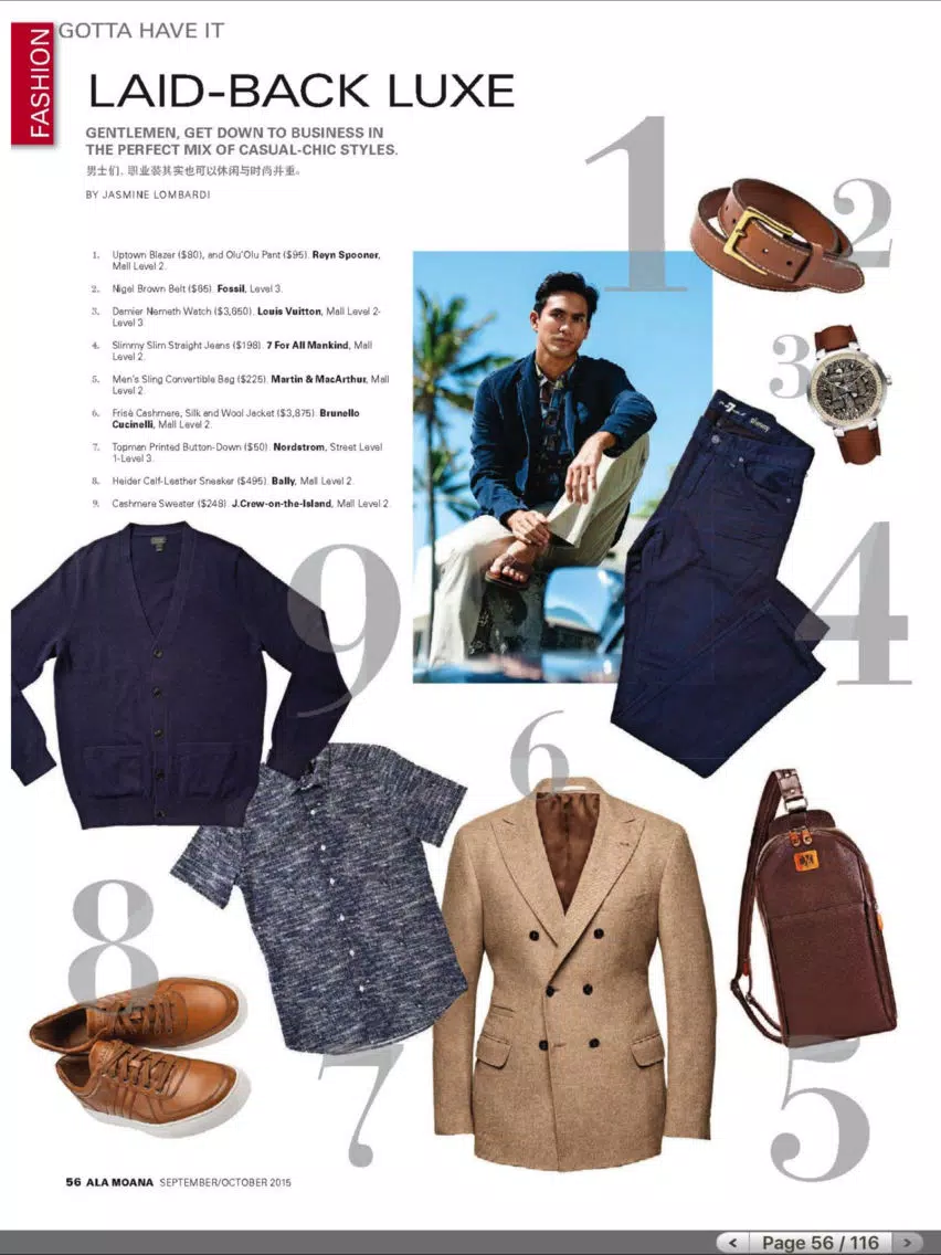 صور Ala Moana Magazine Chinese HD iPad 