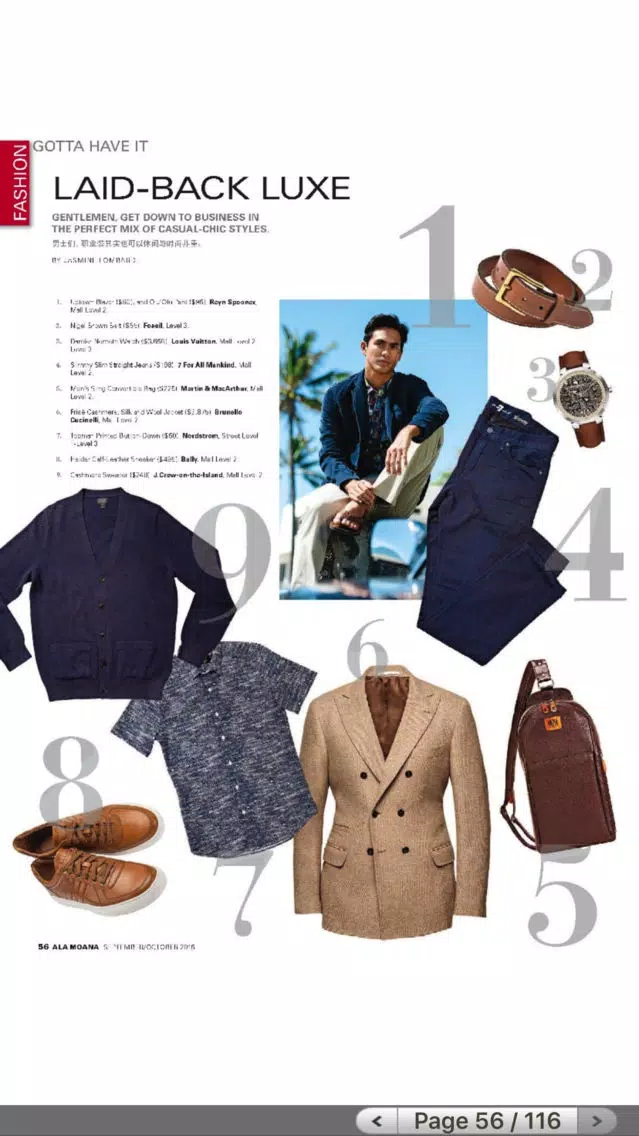 صور Ala Moana Magazine Chinese HD