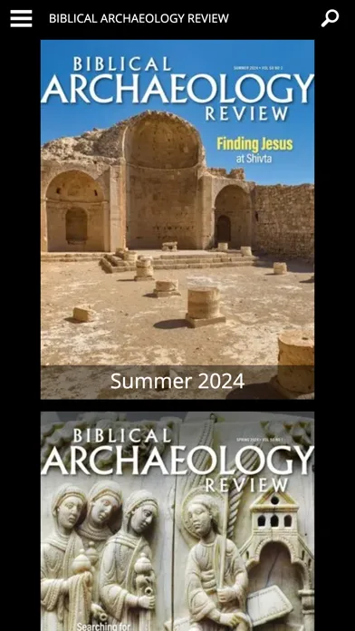 Biblical Archaeology Review Screenshots