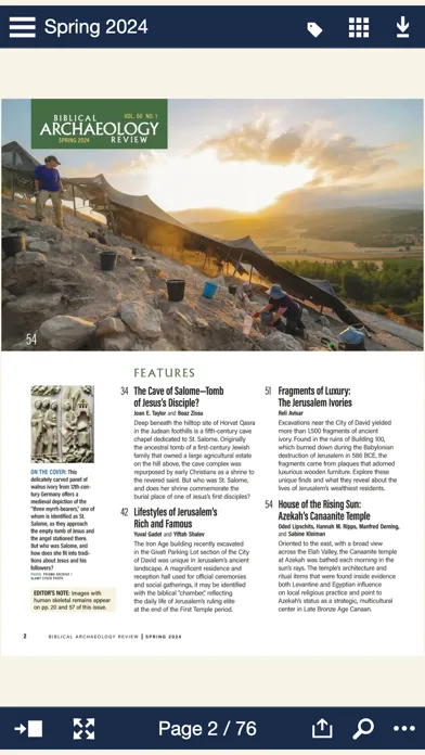 Biblical Archaeology Review Screenshots