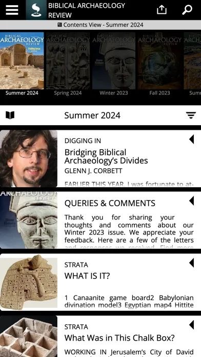Biblical Archaeology Review Screenshots