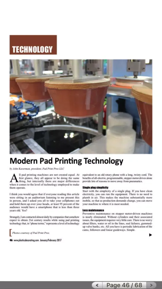 ภาพหน้าจอของ Plastics Decorating Magazine