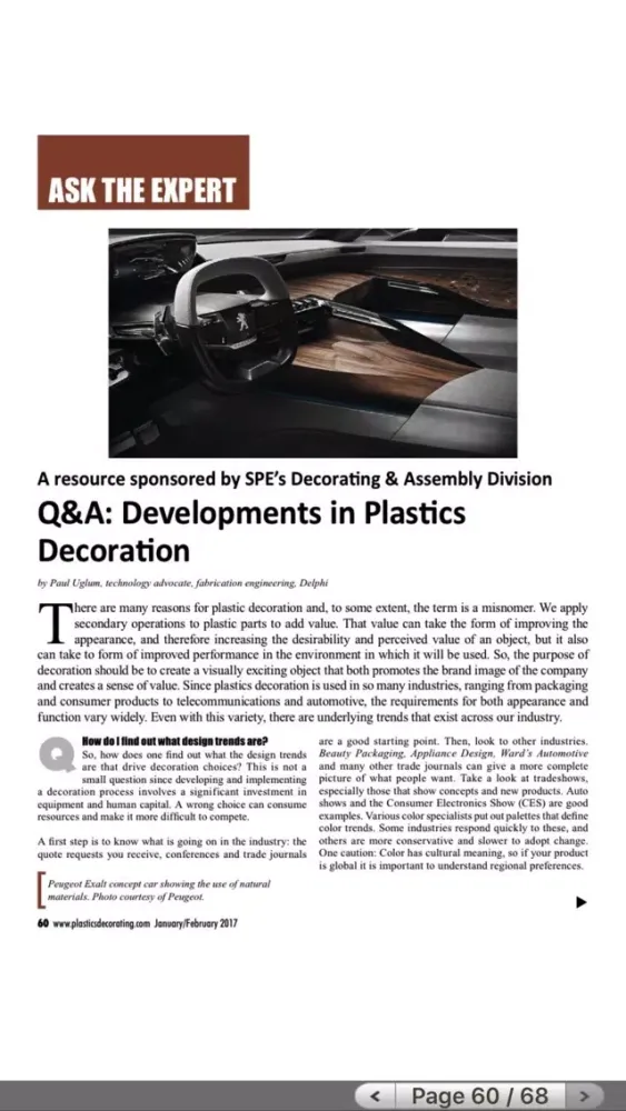 ภาพหน้าจอของ Plastics Decorating Magazine