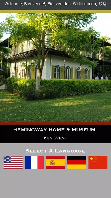 ภาพหน้าจอของ Hemingway Home App