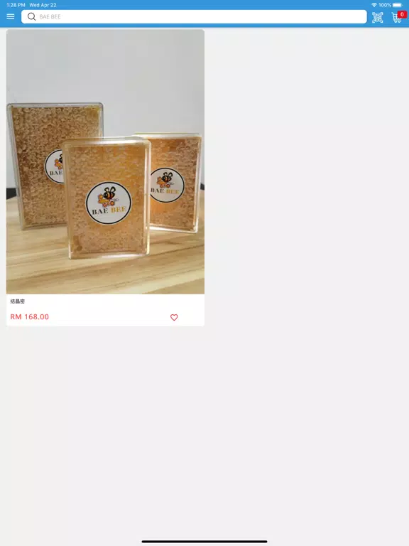 Tangkapan layar BAE BEE iPad 
