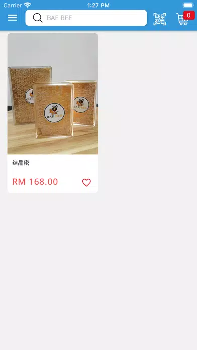 Tangkapan layar BAE BEE