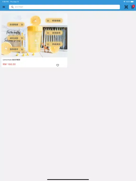 Capturas de pantalla de D'TINY iPad 