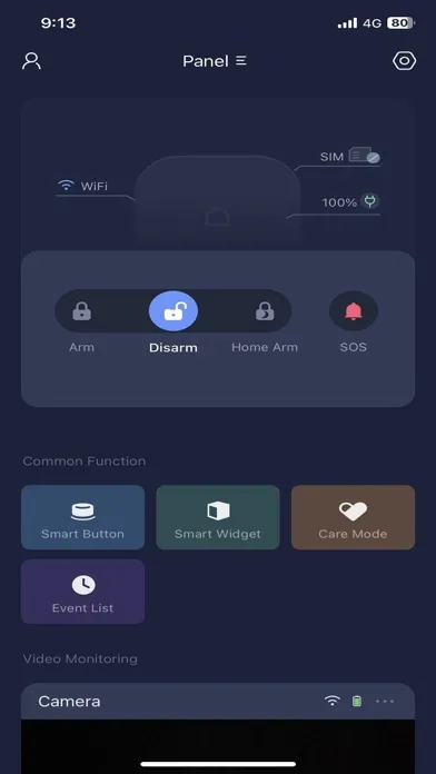 Smart Protect স্ক্রিনশট
