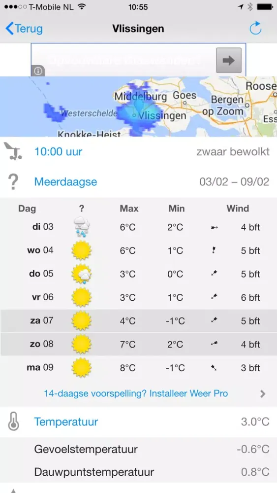 Скриншоты Weer