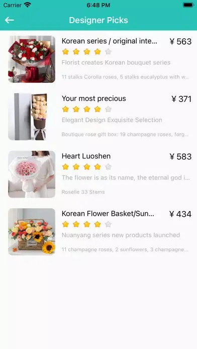 Screenshot di UTON-Flowers