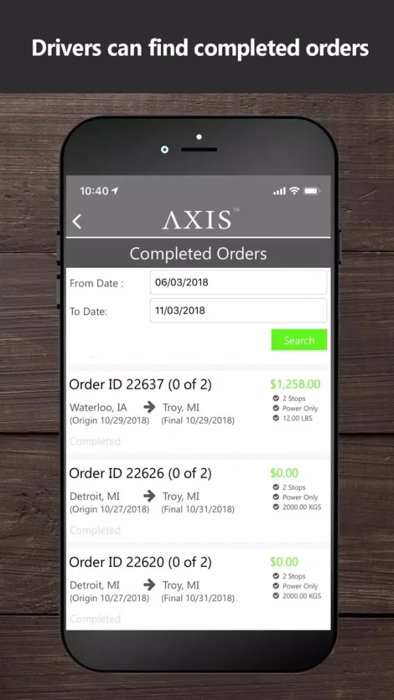 Axis TMS Driver سکرین شاٹس