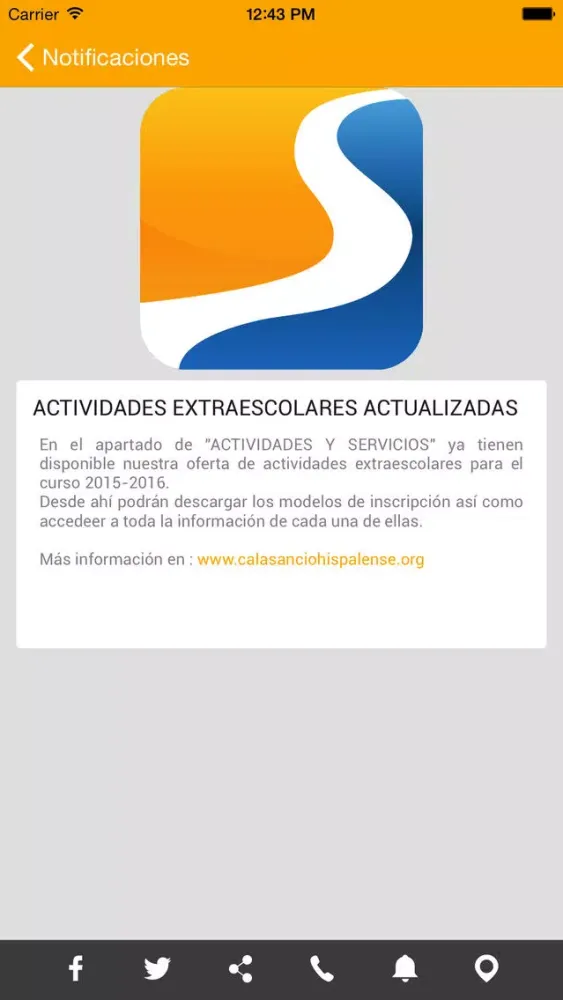 Escolapios Sevilla Screenshots