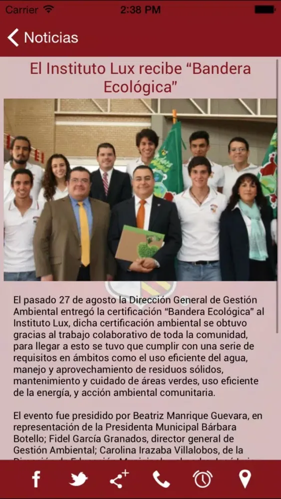 Instituto Lux應用截圖