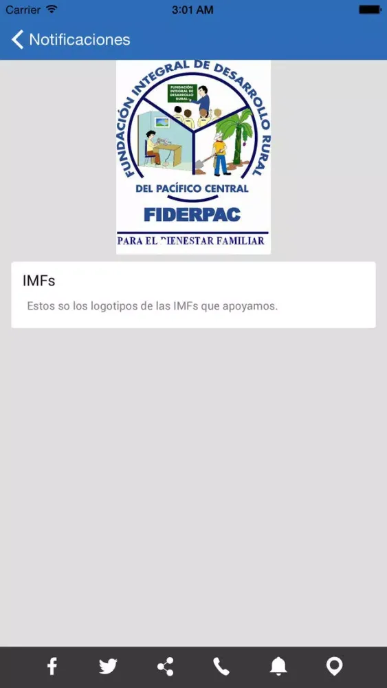 Sitec Software应用截图