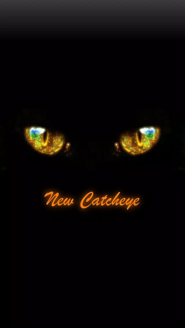 catcheye Screenshots