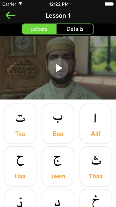Easy Quran: Noorani Qaida App Screenshots