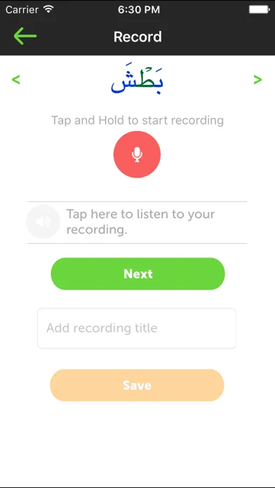 Easy Quran: Noorani Qaida App Screenshots