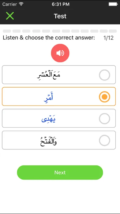 Easy Quran: Noorani Qaida App Screenshots