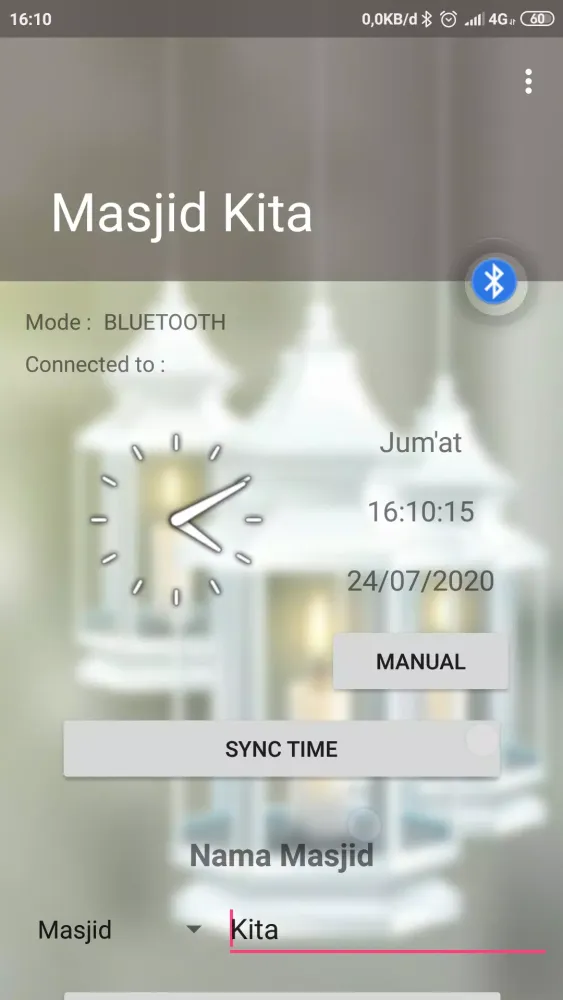 Скриншоты Masjid Kita