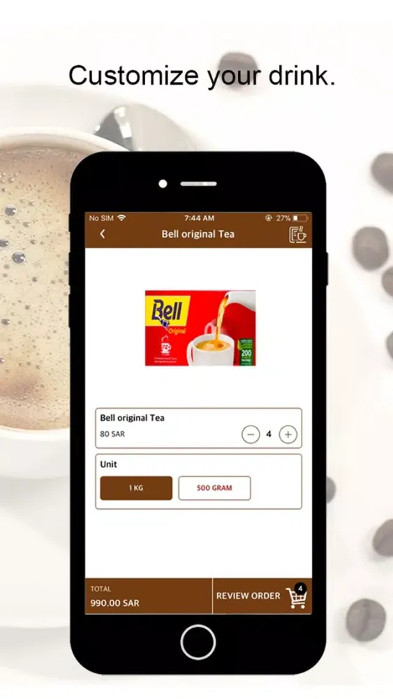 E-COFFEE سکرین شاٹس