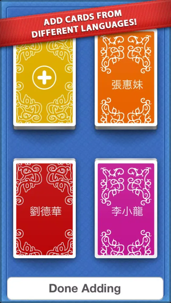 ภาพหน้าจอของ Charades Custom Card Creator! - Make Your Own Decks!