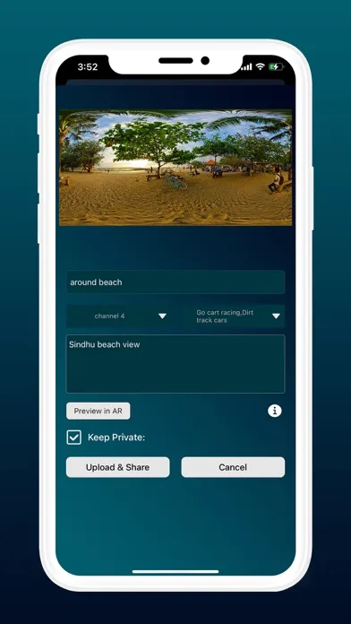 XR Media Viewer应用截图