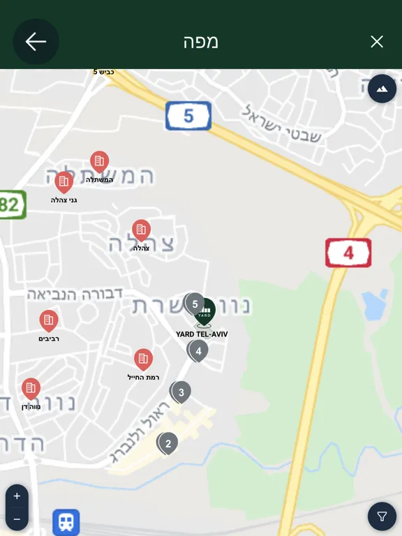 YARD TEL-AVIV iPad 应用截图