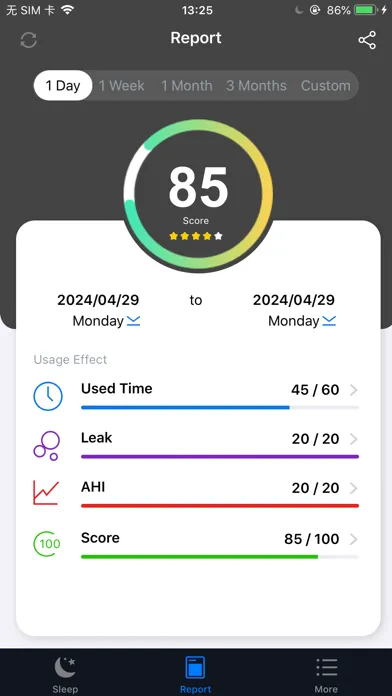 LightTrip (US) Screenshots