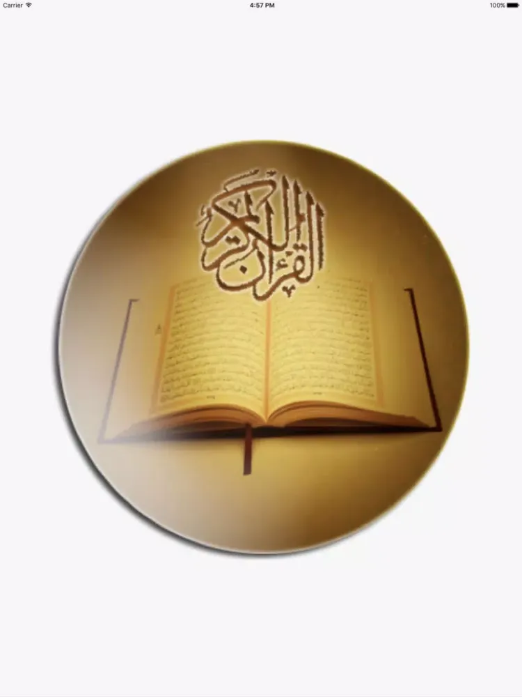 Radio Quran Record iPad  Screenshots