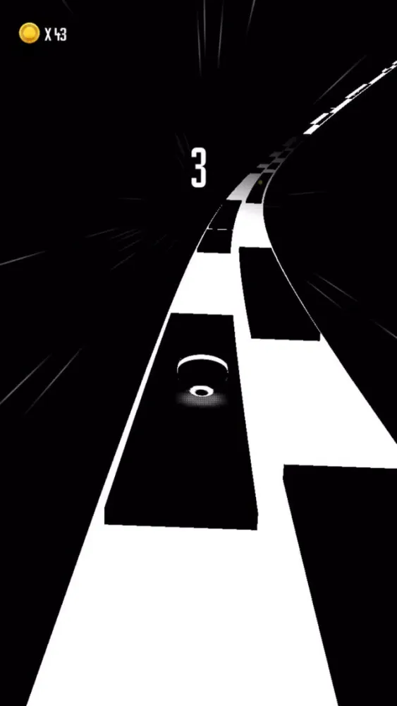 Ảnh chụp màn hình của Zebra Road