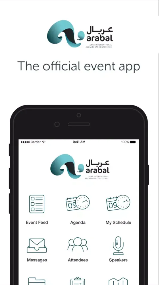 ARABAL 2018 Screenshots