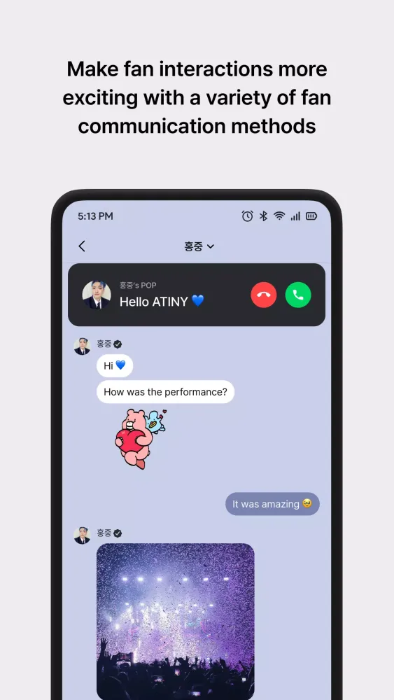 TOKTOQ應用截圖