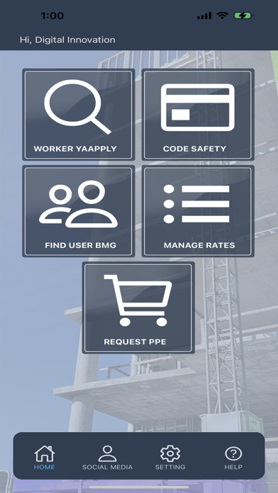 BMG Admin App スクリーンショット