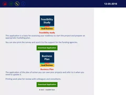 Business Model For Small Business iPad  스크린샷