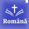 Biblia Cornilescu în română