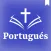 Bíblia da Vida Nova