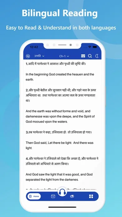 Hindi English (Pavitra) Bible Screenshots