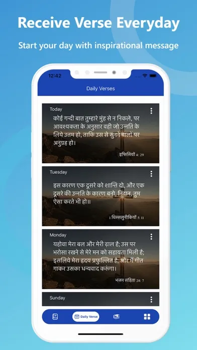 Hindi English (Pavitra) Bible Screenshots
