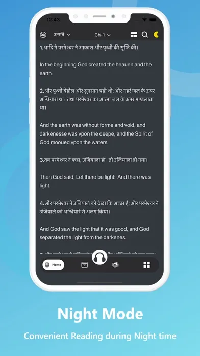 Hindi English (Pavitra) Bible Screenshots