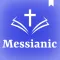 Messianic Bible*