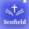 Scofield Study Bible