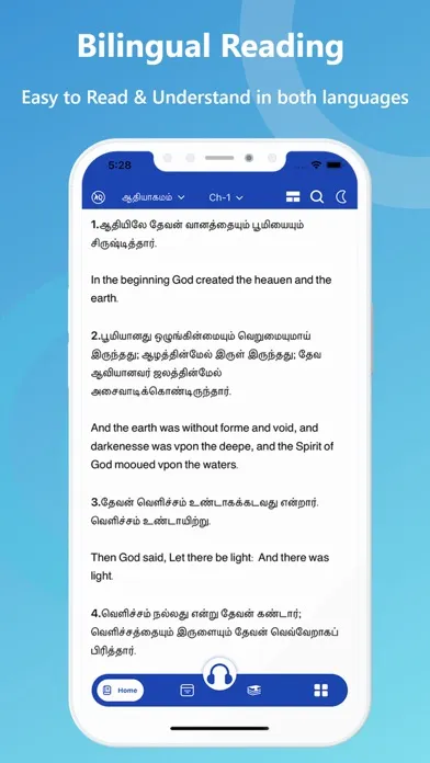 Tamil English Audio Bible應用截圖